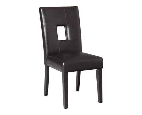 Archstone Dining Chair